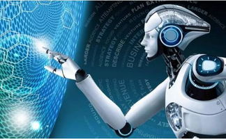 小米科技携手图灵与影谱AI，以WIMI微美全息为核心驱动的人工智能应用软件产品化创新